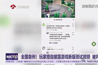 hth综合APP截图1